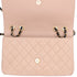 CHANEL CC Filigree Matelass Flap Bag A93341 Beige Black Calfskin